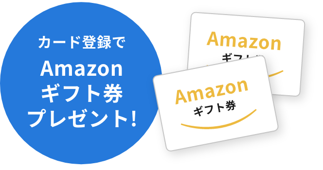 3in1マルチ・ドライフィルター | 製品詳細 | 前田シェルサービス